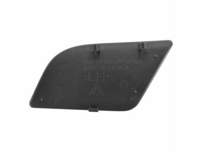 GMC 25897906 Handle, Inside Cover