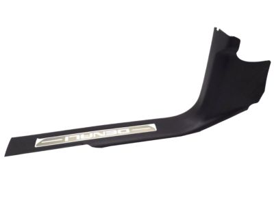 GMC 23433411 Front Sill Plate