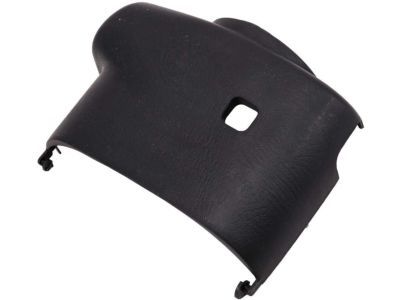 GMC 26036499 Upper Cover