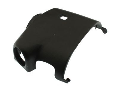 Chevy 26036499 Upper Cover