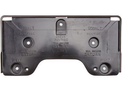 Pontiac 15253233 License Bracket