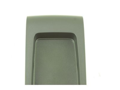 Hummer 15134814 Latch Cover