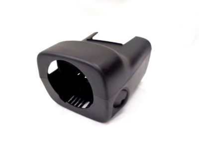 Hummer 15879446 Upper Shroud