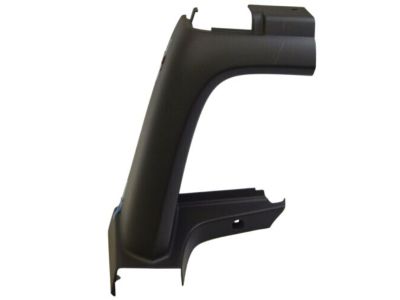 Hummer 25953707 Upper Molding