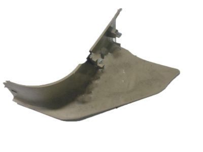 Cadillac 15904440 Cowl Trim