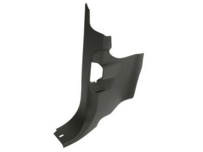 Chevy 15904432 Cowl Trim