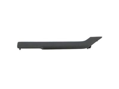 Hummer 15951958 Armrest Cover