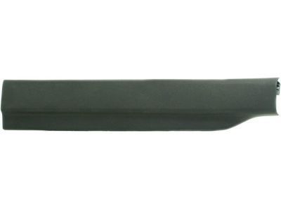 Hummer 15838213 Front Sill Plate