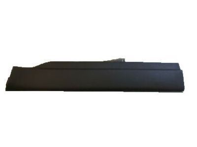 Hummer 15838213 Front Sill Plate