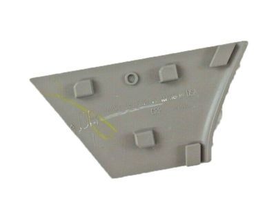 Buick 15844833 Side Cover