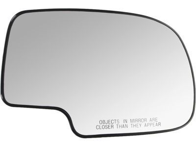 Chevy 19207611 MIRROR,OUTSIDE REAR VIEW (REFLECTOR GLASS & BACKING PLATE)(PART OF 3)(W/8 TABS ON BACK PLATE TO ATTACH TO A SMALL ACTUATOR)