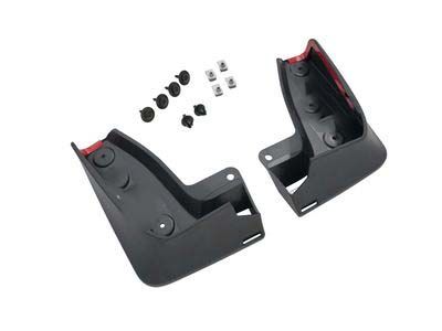 GM 39077358 Front Splash Guards in Black