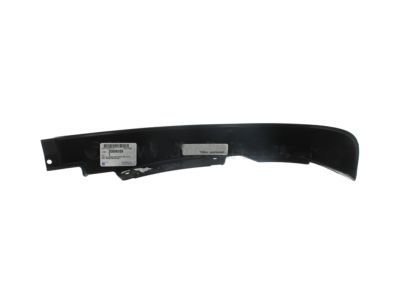 Chevy 20896059 Lower Deflector