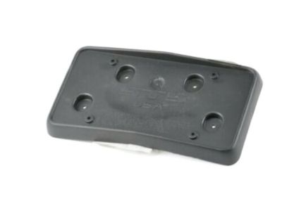 Cadillac 25729323 License Bracket