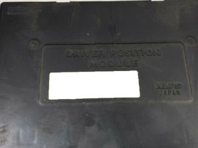 Cadillac 15870719 Control Module