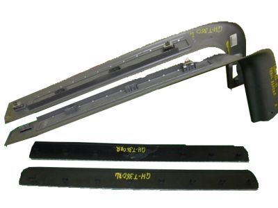 Chevy 15828438 Front Sill Plate