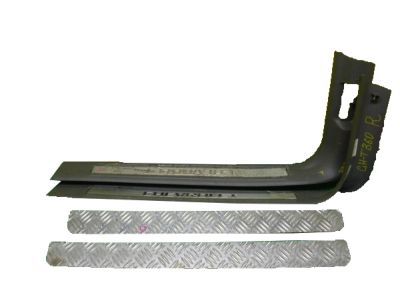 Chevy 15828438 Front Sill Plate