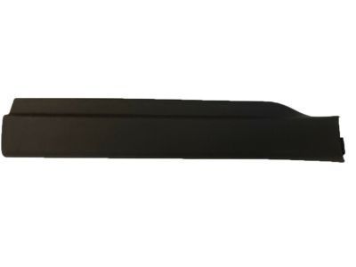 Hummer 15838215 Front Sill Plate