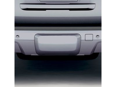 GMC 22832538 COVER PKG,REAR BUMPER FASCIA TRAILER HITCH ACCESS HOLE(CHAMPAGNE SILVER METALLIC)(INSTALL 0.30)