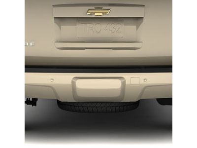 Cadillac 22832538 COVER PKG,REAR BUMPER FASCIA TRAILER HITCH ACCESS HOLE(CHAMPAGNE SILVER METALLIC)(INSTALL 0.30)