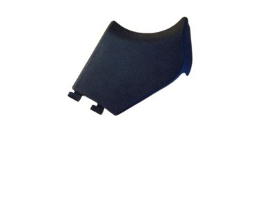 Saturn 13147148 Latch Cover