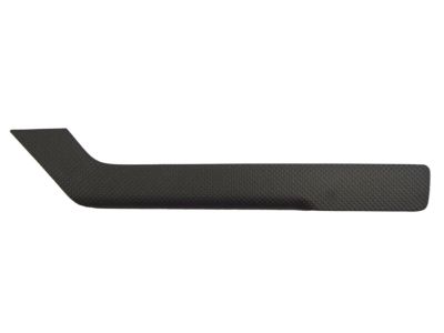 Hummer 25782263 Armrest Cover