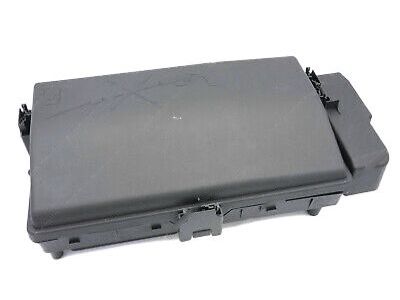 Hummer Fuse Box - 94730534