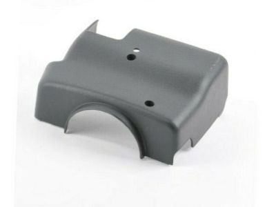 Chevy 26036875 Cover