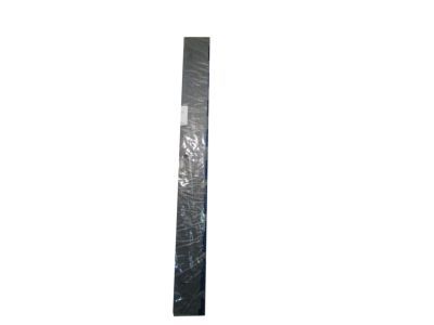 GMC 15980688 Front Sill Plate