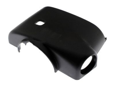 GMC 26038797 Cover Assembly