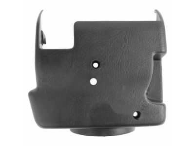 GMC 26036498 Lower Cover