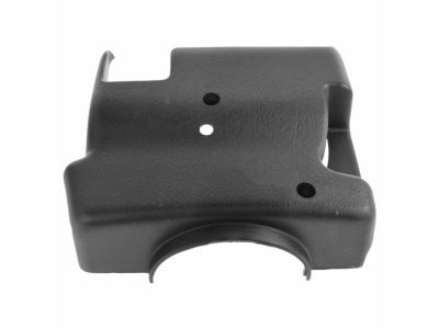 GMC 26036498 Cover