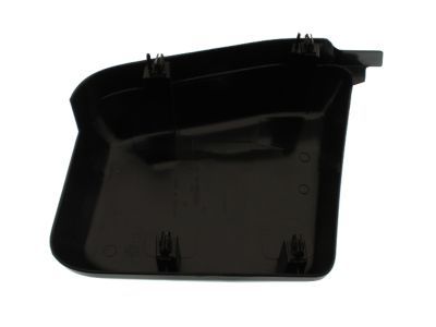 Hummer 15135993 End Cap