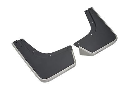 Buick 84397213 GUARD PKG,FRONT FENDER MUD(INCLUDES 2-6)(SATIN NICKEL)(INSTALL 0.50)(0.4 KG)