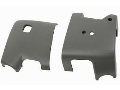 Pontiac 15263049 Lower Cover