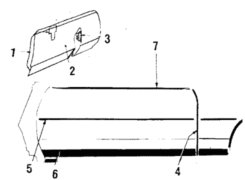 1986 Pontiac Grand Prix W/Strip Asm Diagram for 20277448