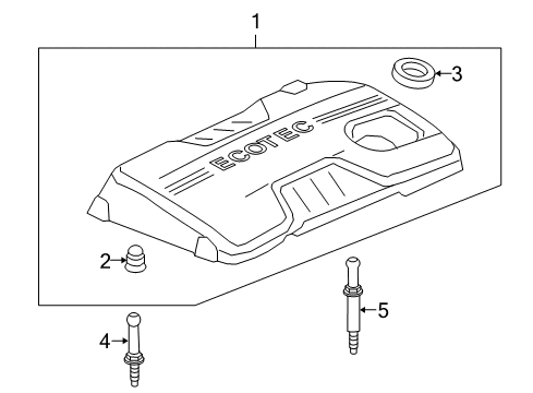 2017 GMC Terrain Engine Appearance Cover Diagram