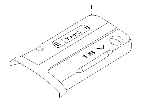 2007 Chevy Aveo Engine Appearance Cover Diagram