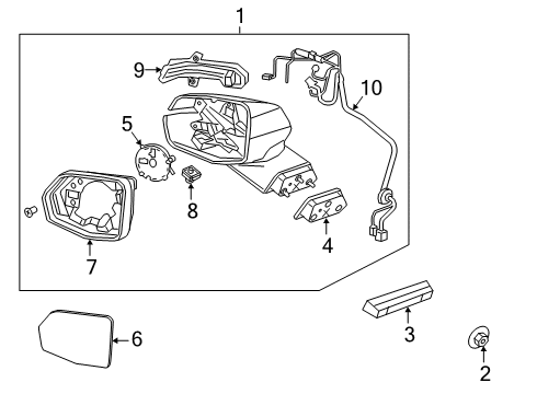 2024 Chevy Blazer Bezel, O/S Rr View Mir Hsg Diagram for 84539663