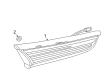 2018 Buick LaCrosse Tail Light Diagram - 26218069