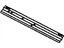 GM 22641612 Reinforcement Assembly, Front End Upper Tie Bar (Service