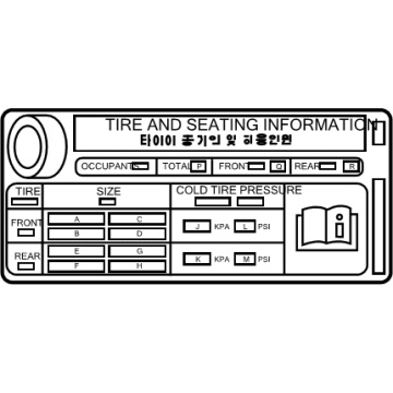 GM 42693547 Label, Tire Press