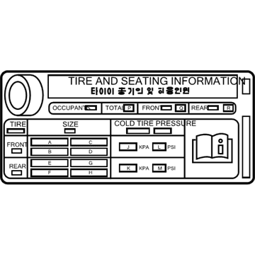 Buick 42526509 Tire Info Label