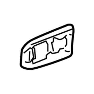 Saturn 96468252 Handle, Outside Gasket