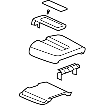 Hummer 19303245 Armrest