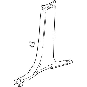 GM 84255674 Panel Assembly, Ctr Plr Lwr Tr *Atmosphere