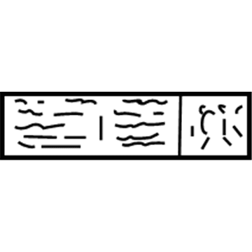 GM 12565728 Label, Vehicle Emission Control Information