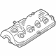GM 91177496 Valve Cover GM 91177496 Valve Cover