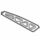 GM 22786531 Extension, Body Side Outer Panel