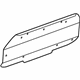 GM 22986551 Shield, Fuel Tank